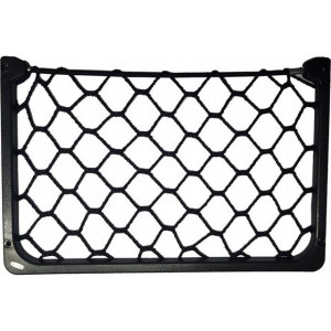 Cargo Storage Net